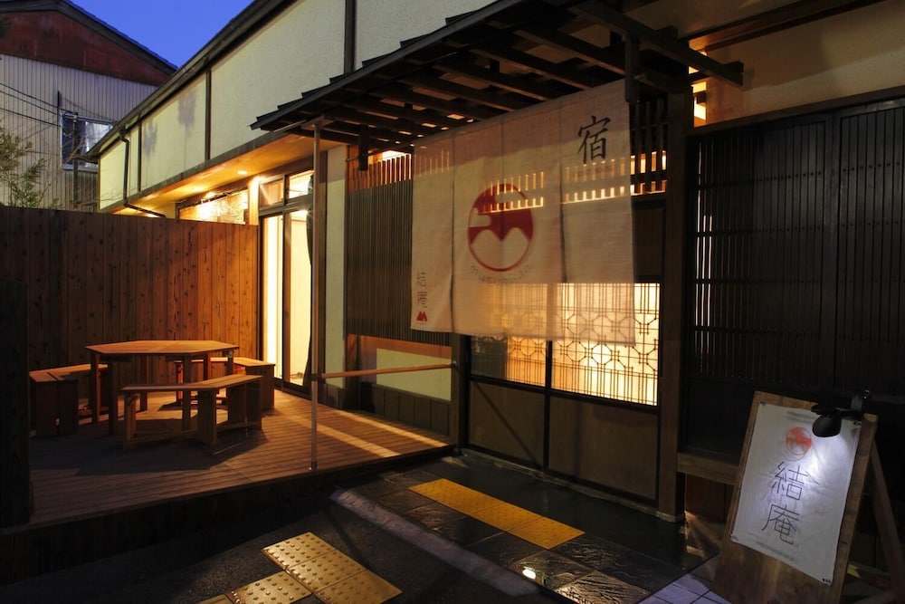 ゲストハウス結庵嵐山 京都