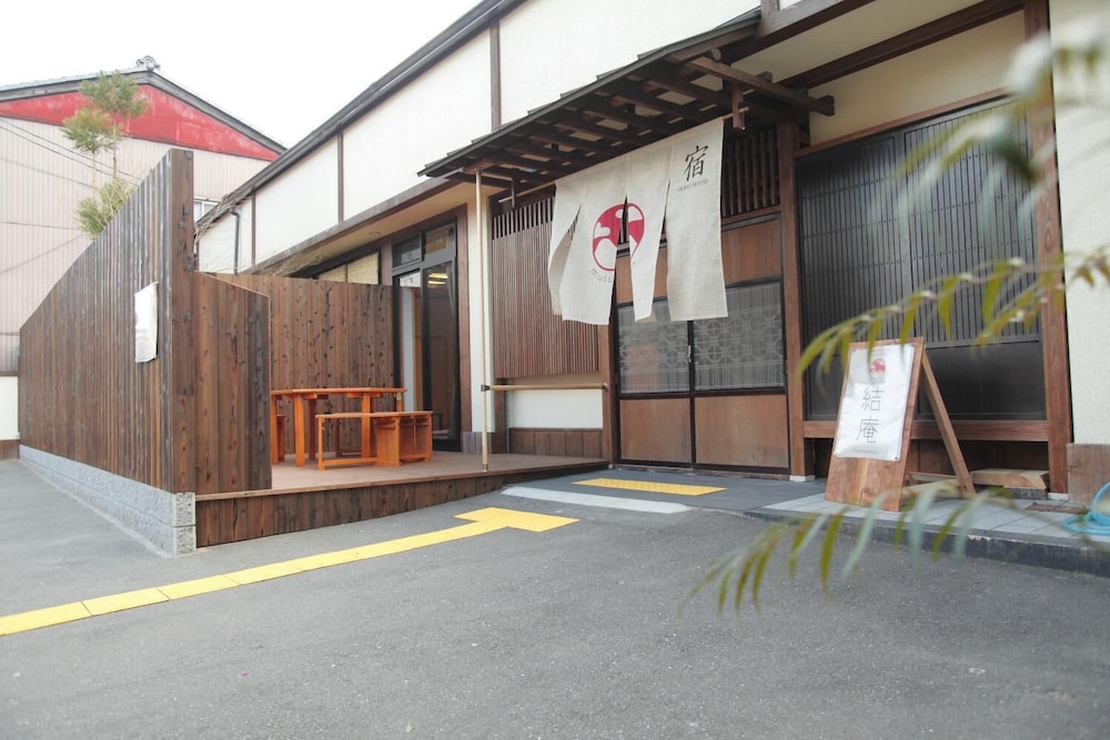 ゲストハウス結庵嵐山 京都