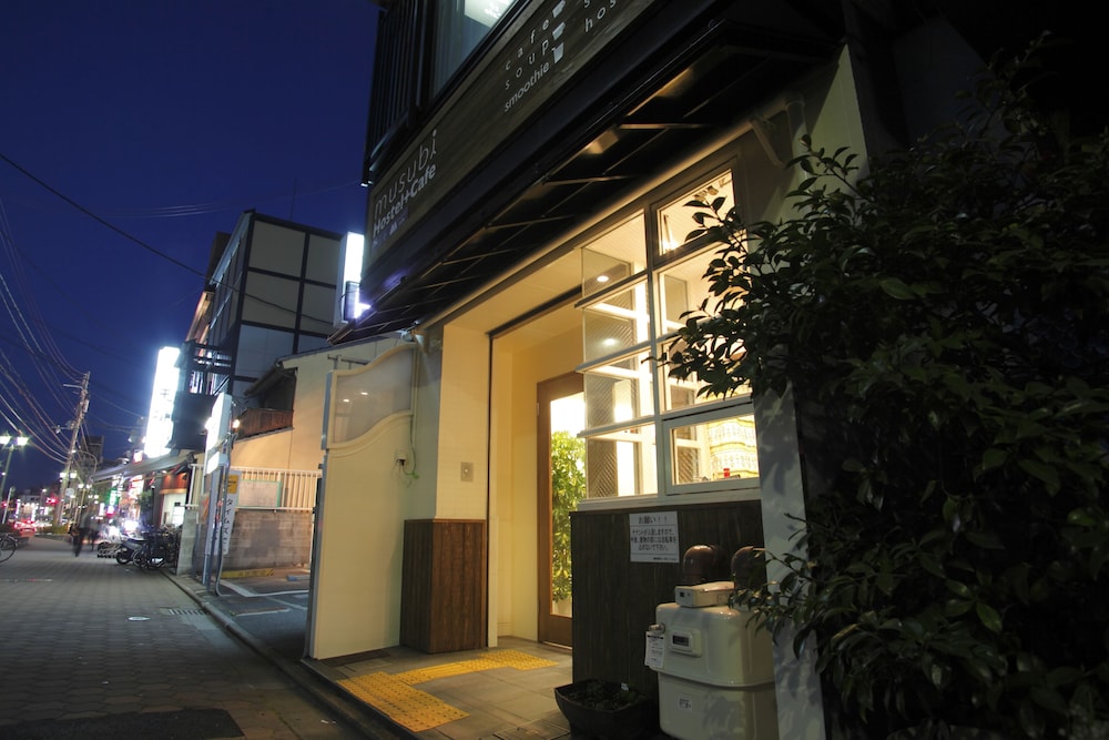 ゲストハウス結庵祇園鴨川 京都