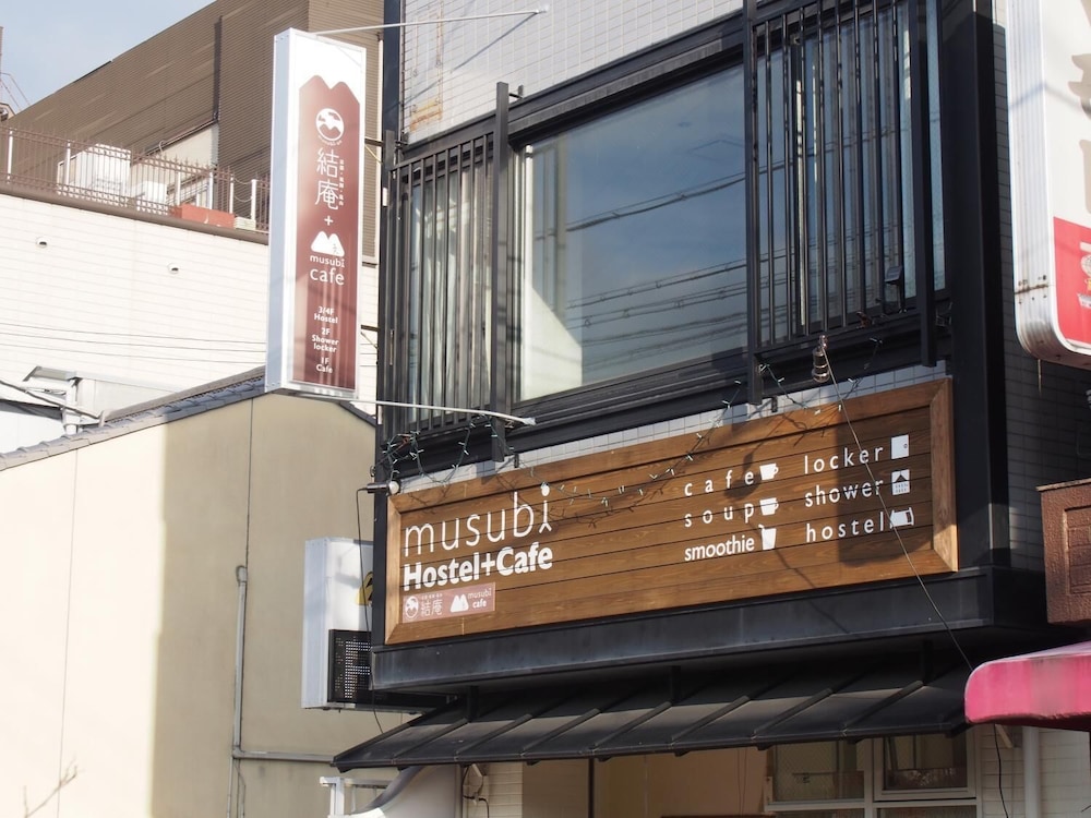 ゲストハウス結庵祇園鴨川 京都