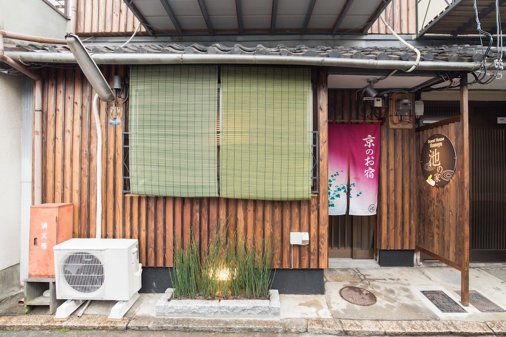 池の家 京都