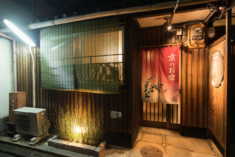 池の家 京都