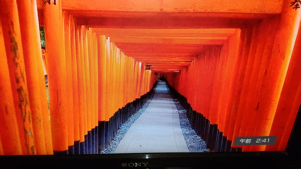 京の宿 西大路 京都