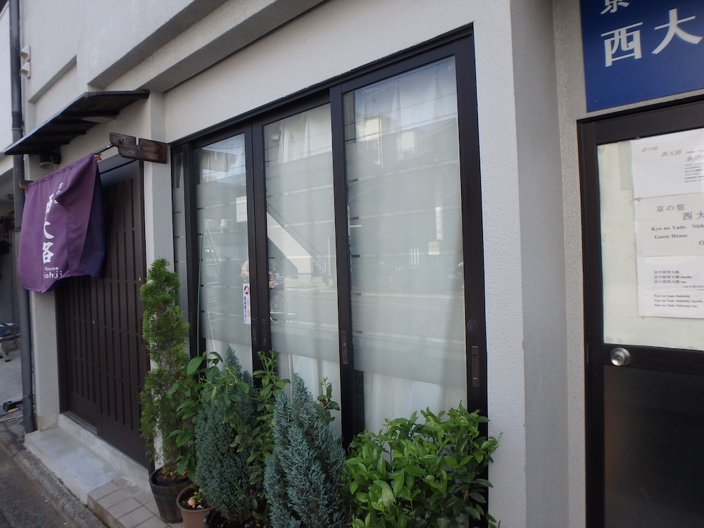 京の宿 西大路 京都