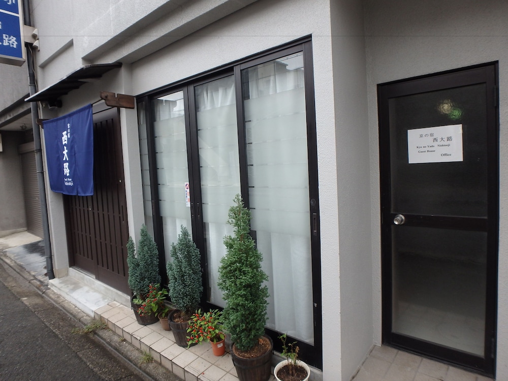 京の宿 西大路 京都