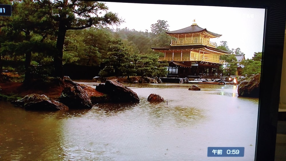 京の宿 西大路 京都