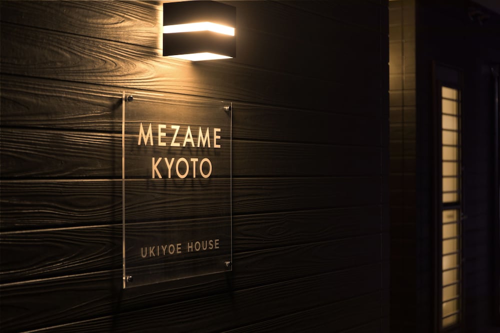 MEZAME 京都 京都
