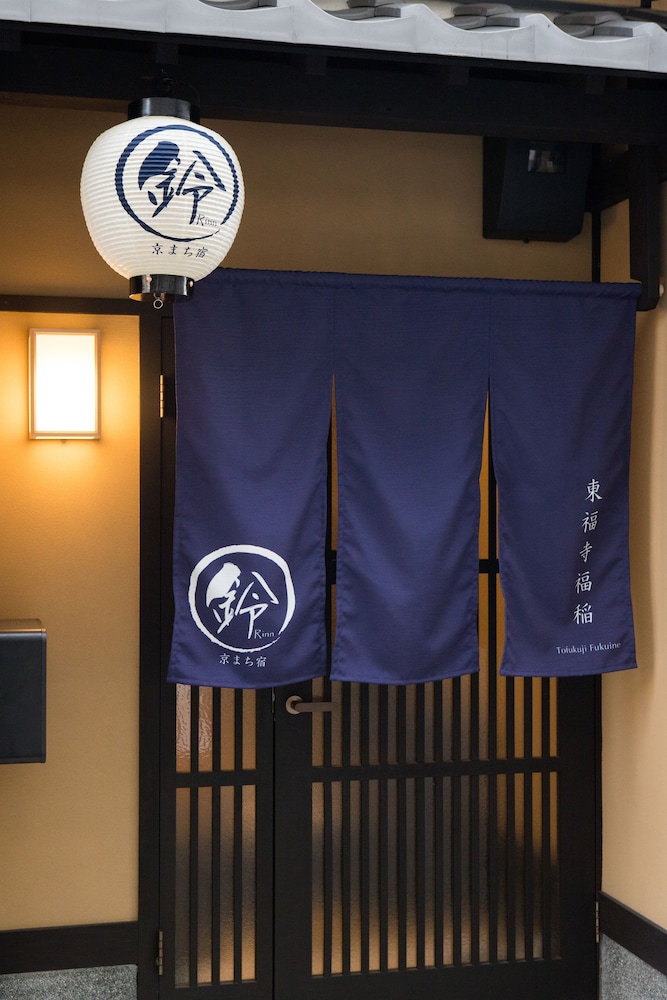 鈴 東福寺福稲 京都