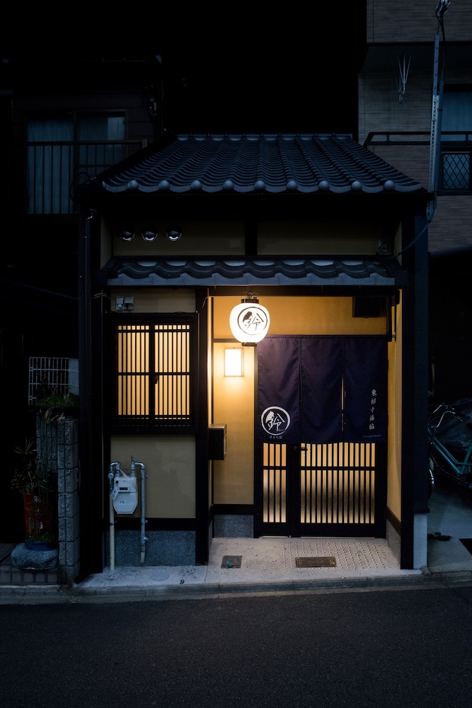 鈴 東福寺福稲 京都