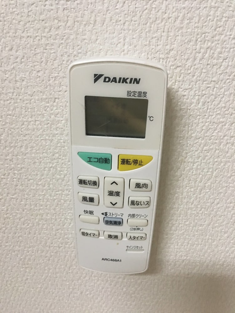 京都六條イン 愉樂 京都