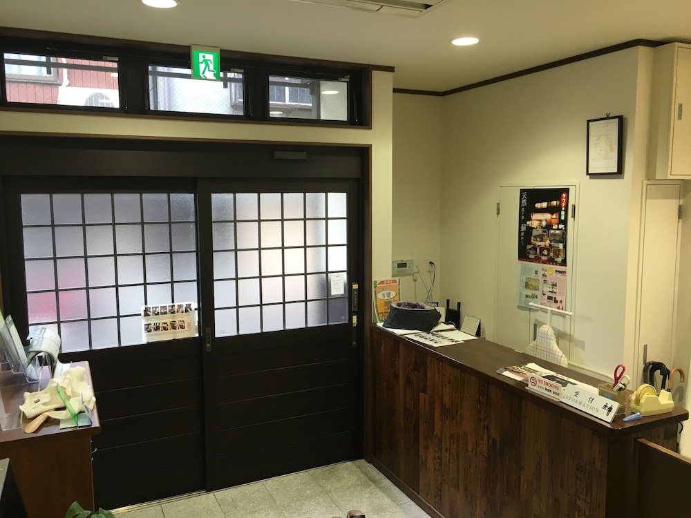 京都六條イン 愉樂 京都