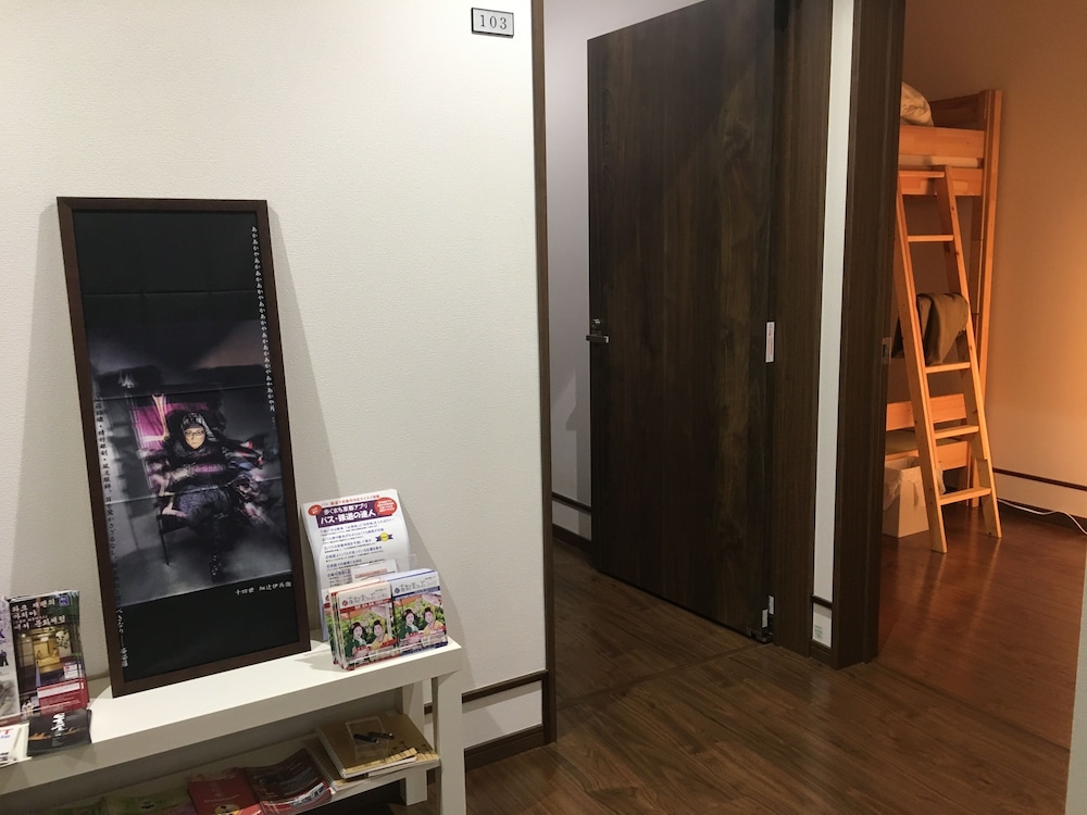 京都六條イン 愉樂 京都