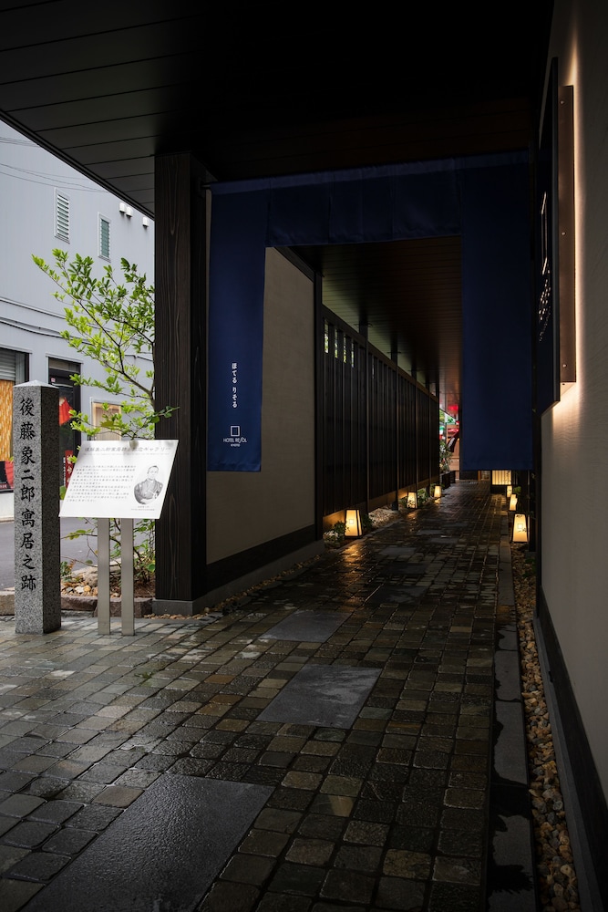 ホテルリソル京都河原町三条 京都