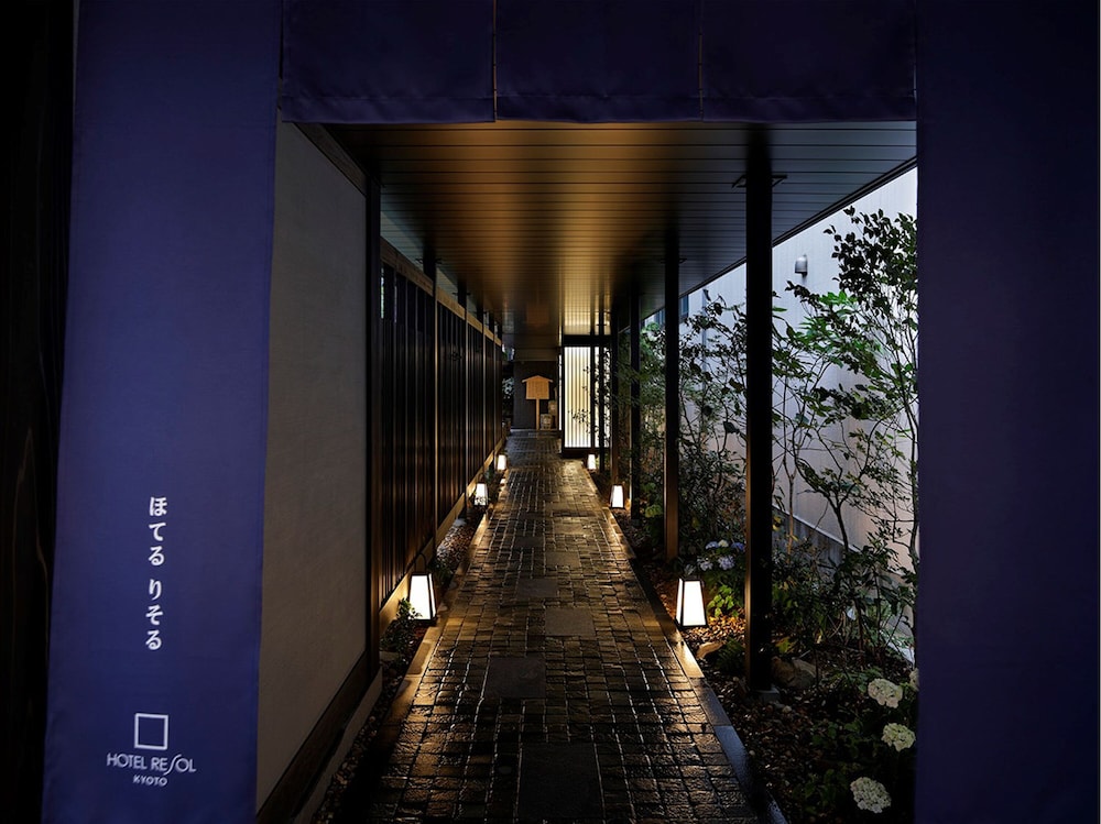 ホテルリソル京都河原町三条 京都