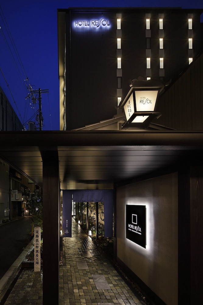ホテルリソル京都河原町三条 京都