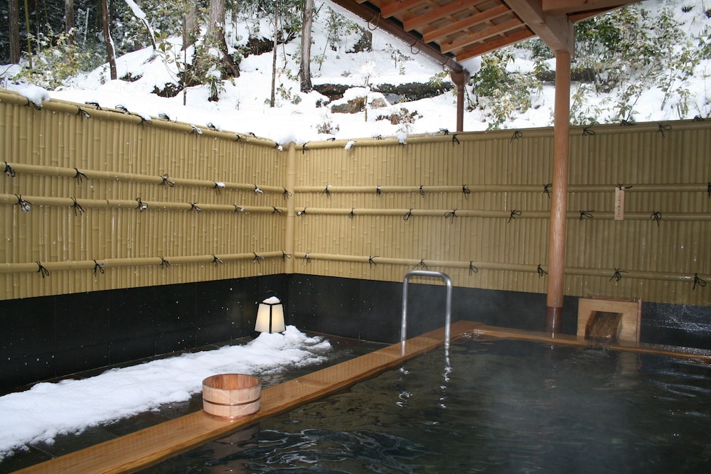 大原温泉 湯元のお宿 民宿大原山荘 京都