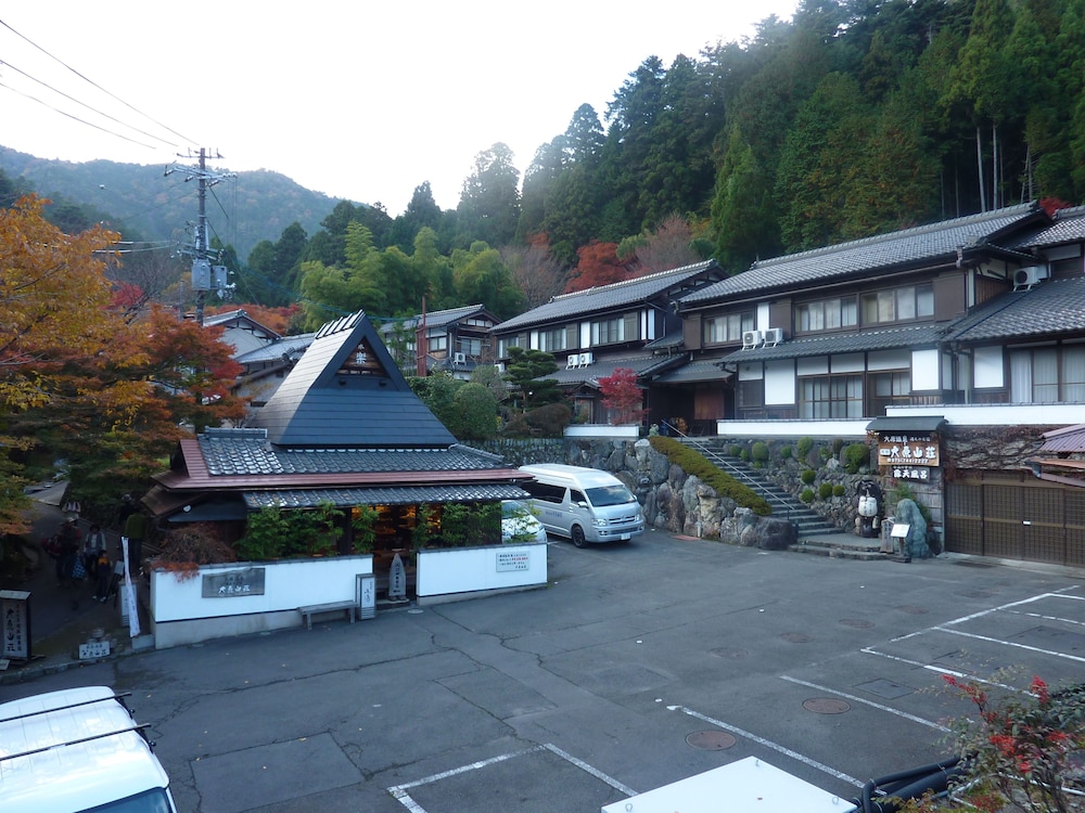 大原温泉 湯元のお宿 民宿大原山荘 京都