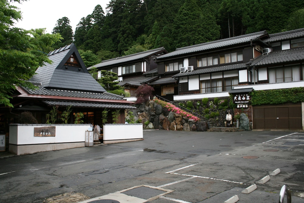 大原温泉 湯元のお宿 民宿大原山荘 京都