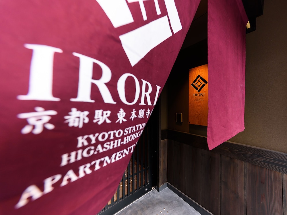 IRORI 京都駅東本願寺前 京都