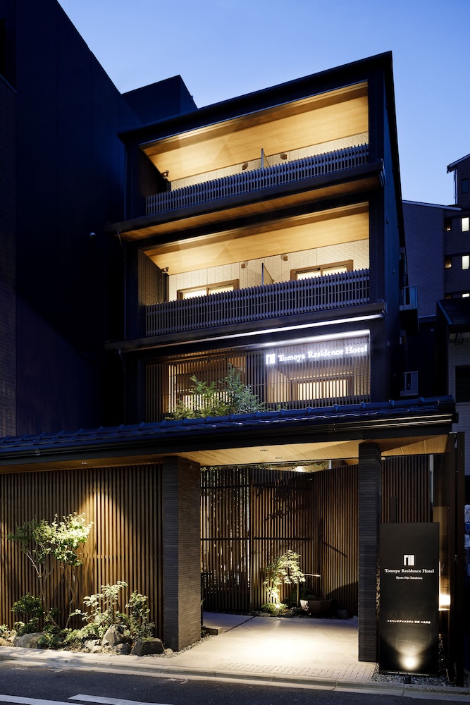 トモヤレジデンスホテル京都 二条高倉 京都