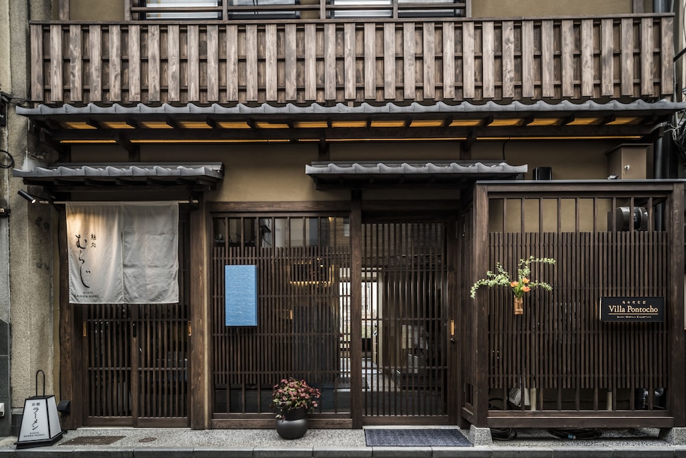 先斗町別邸 京都