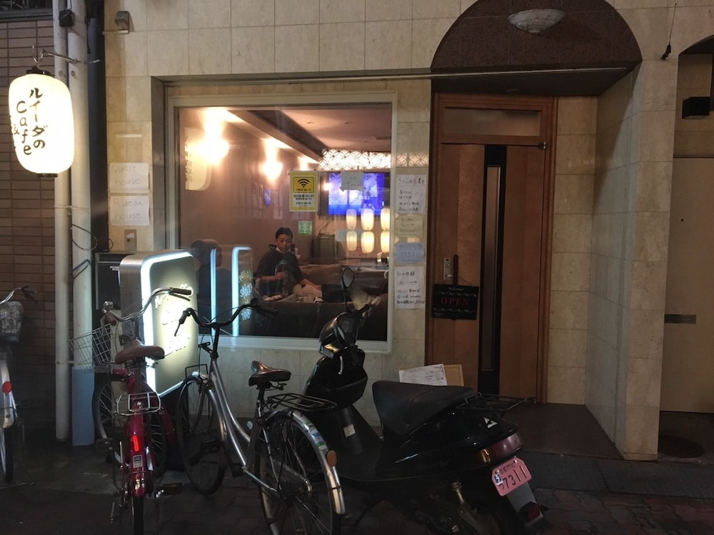 ルイーダハウス 京都