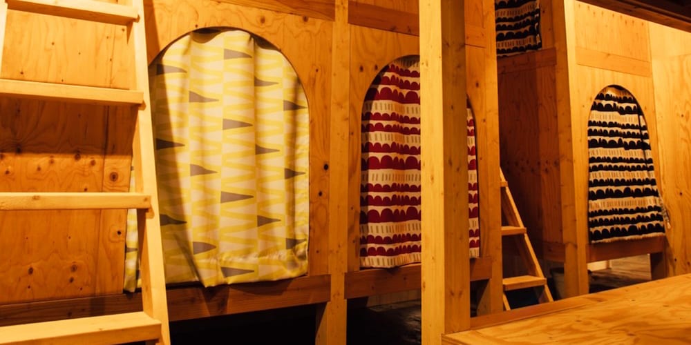 HOSTEL NINIROOM 京都