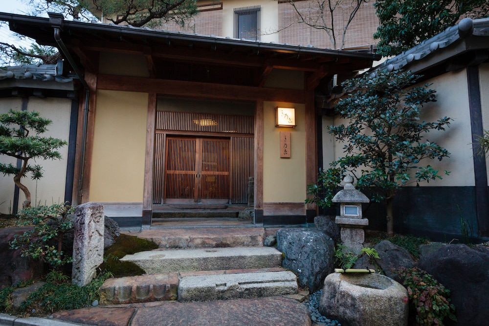 純和風料理旅館 き乃ゑ 京都