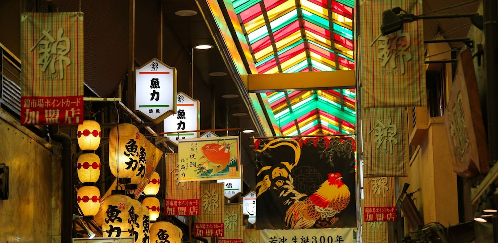 MIMARU 京都 二条城 京都