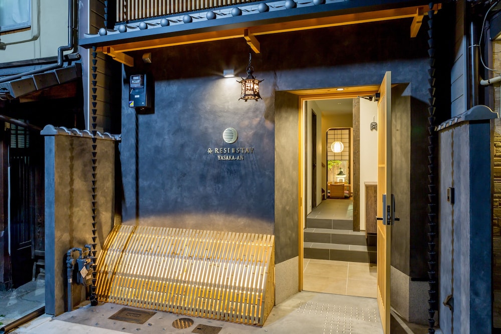 RESI STAY 八坂庵 京都