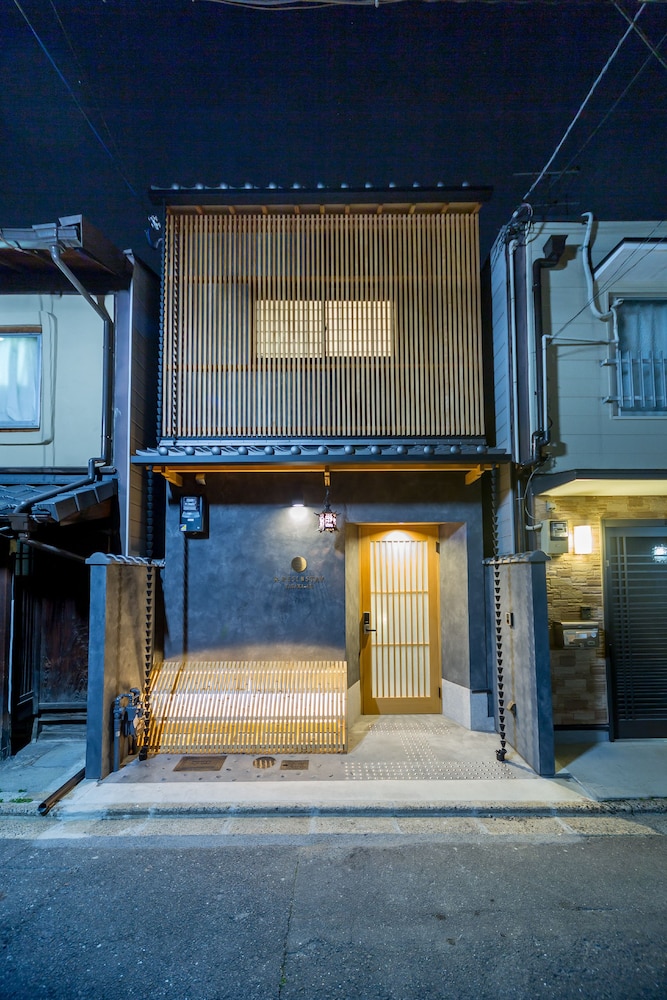 RESI STAY 八坂庵 京都