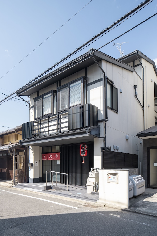 ゲストハウス月沈原 京都