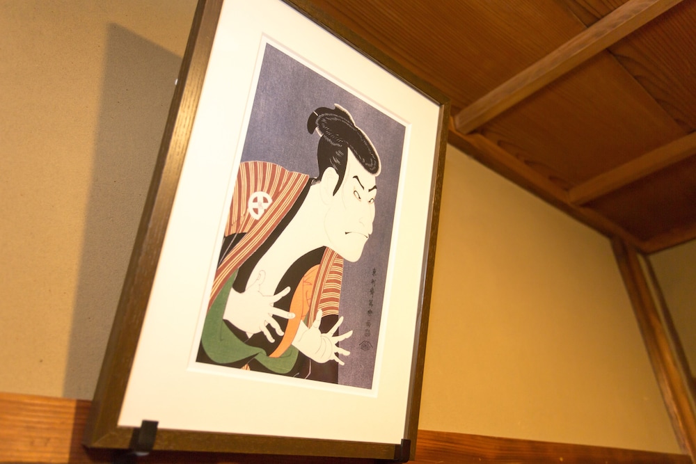 ゲストハウス 京洛や 金閣寺 京都