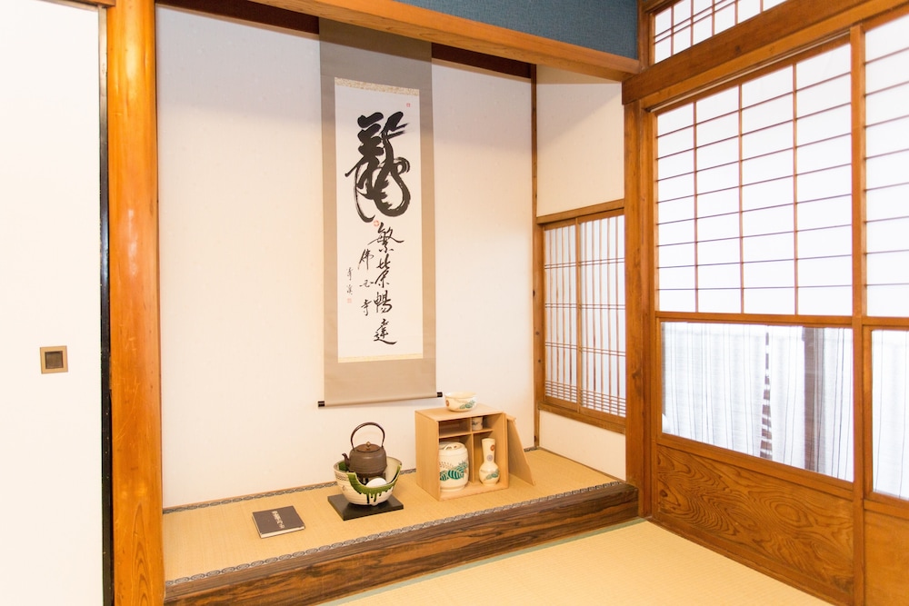 ゲストハウス 京洛や 金閣寺 京都