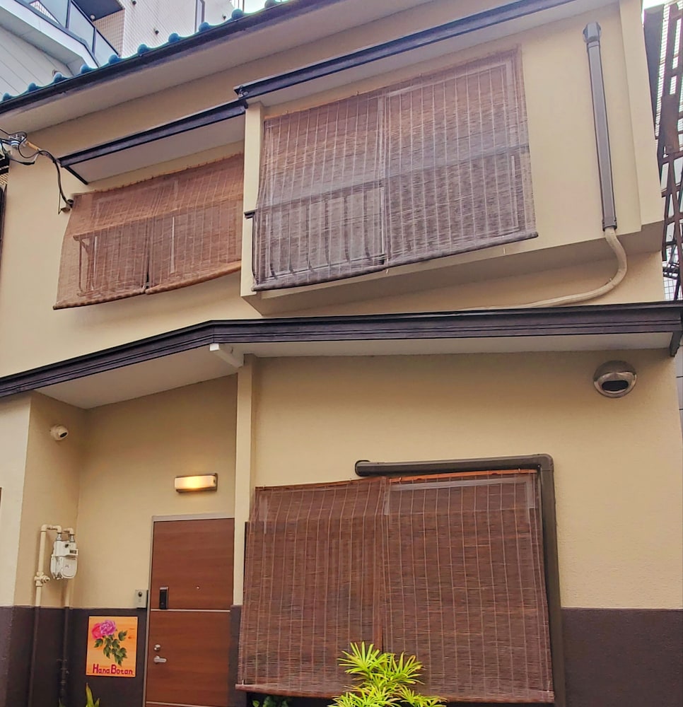 HANA BOTAN 京都