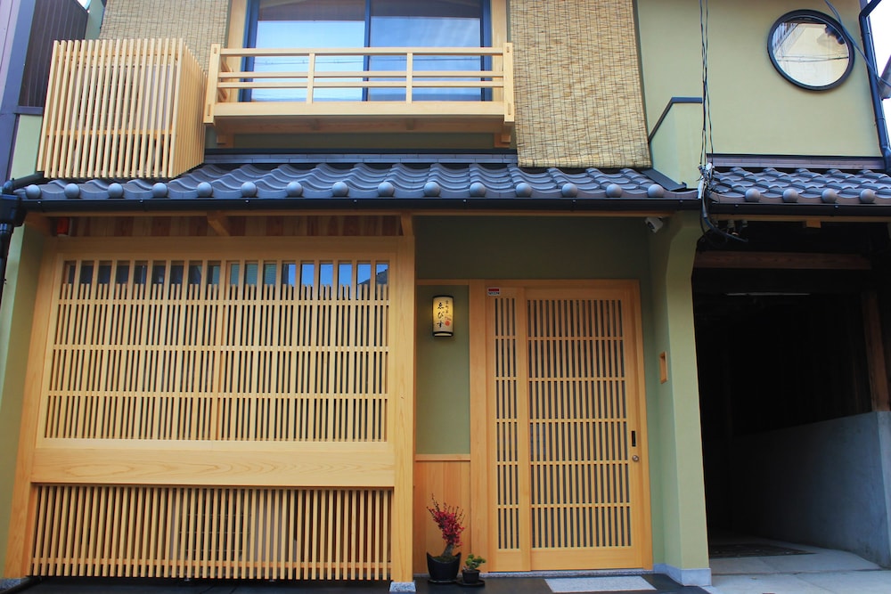 京町家　ゑびす 京都