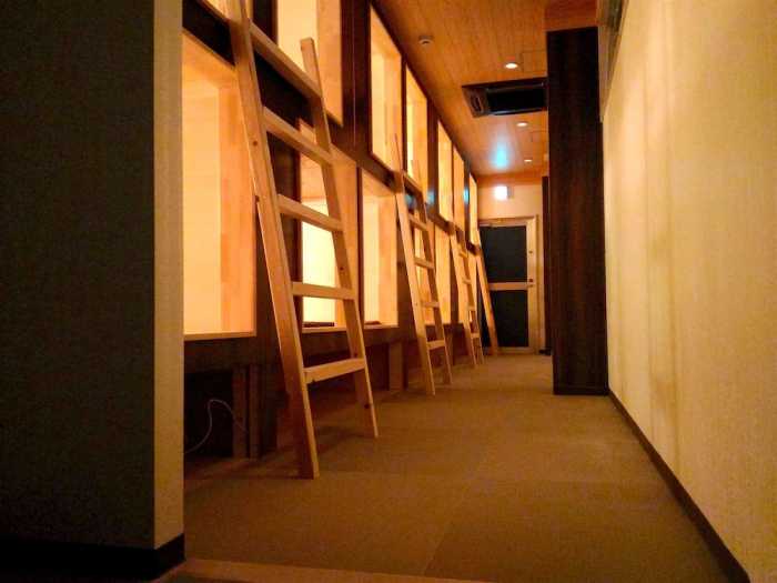 DOWNTOWN INN KYOTO 京都