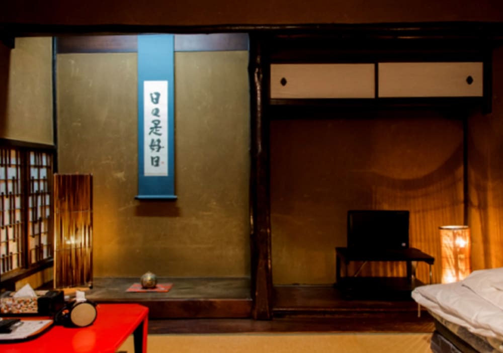 京都白川季楽 INN 京都