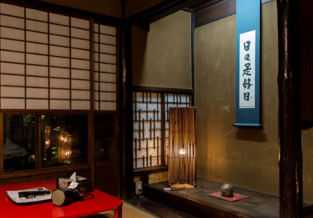 京都白川季楽 INN 京都