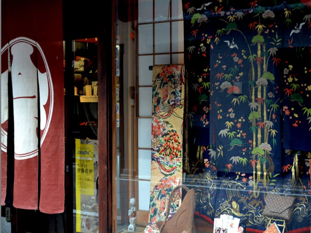 京都白川季楽 INN 京都