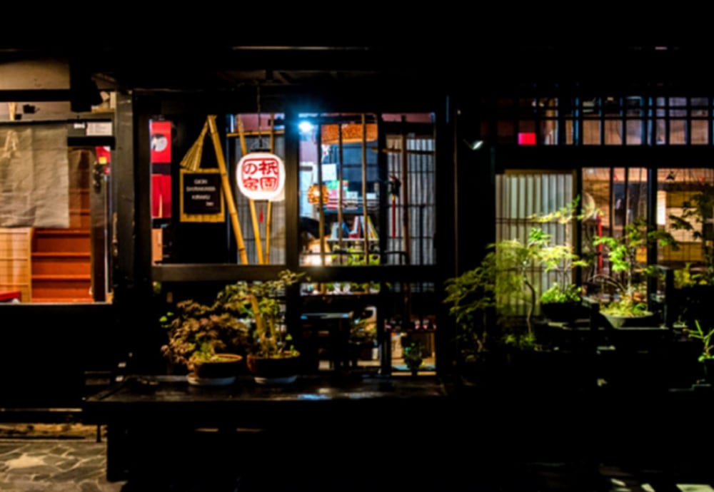 京都白川季楽 INN 京都