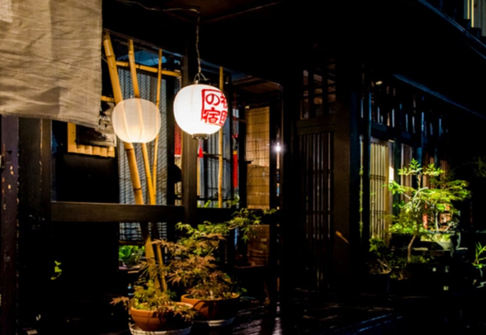 京都白川季楽 INN 京都