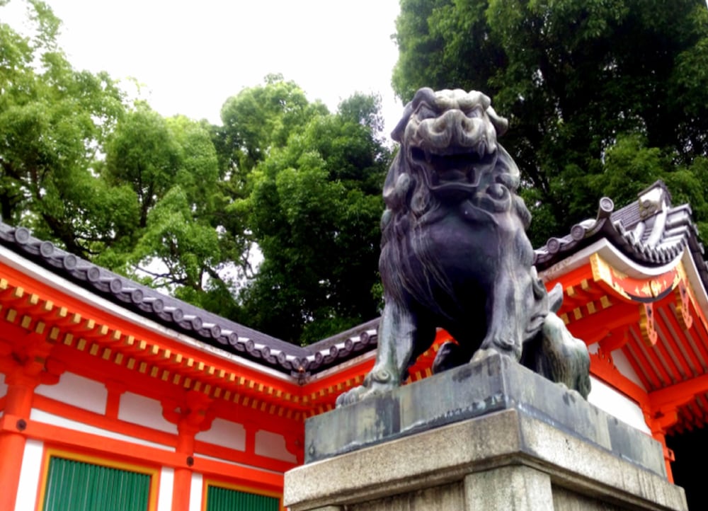 京都白川季楽 INN 京都