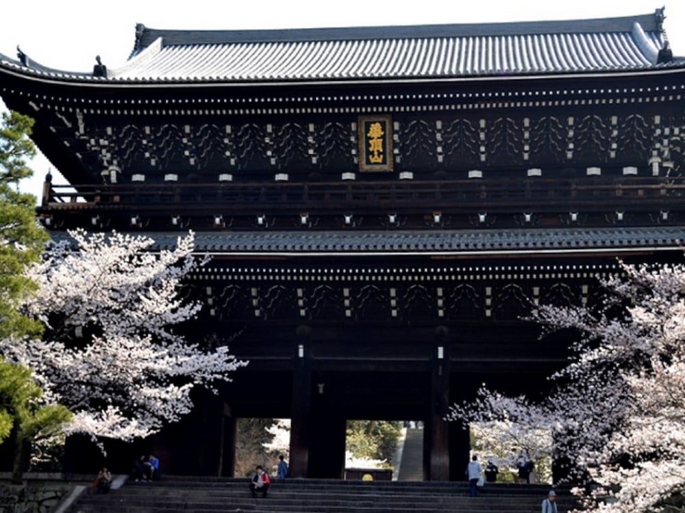 京都白川季楽 INN 京都