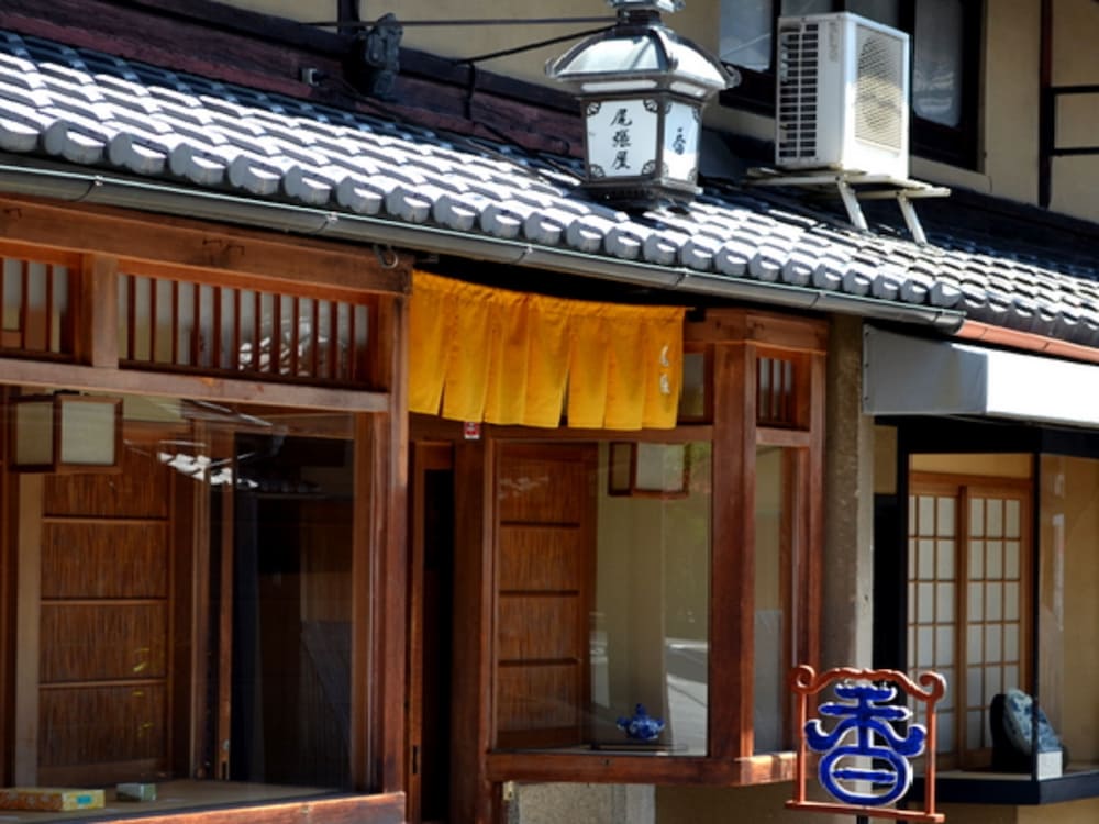 京都白川季楽 INN 京都