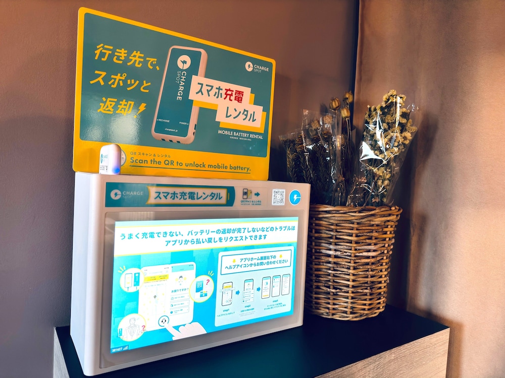 リバーサイド嵐山 京都
