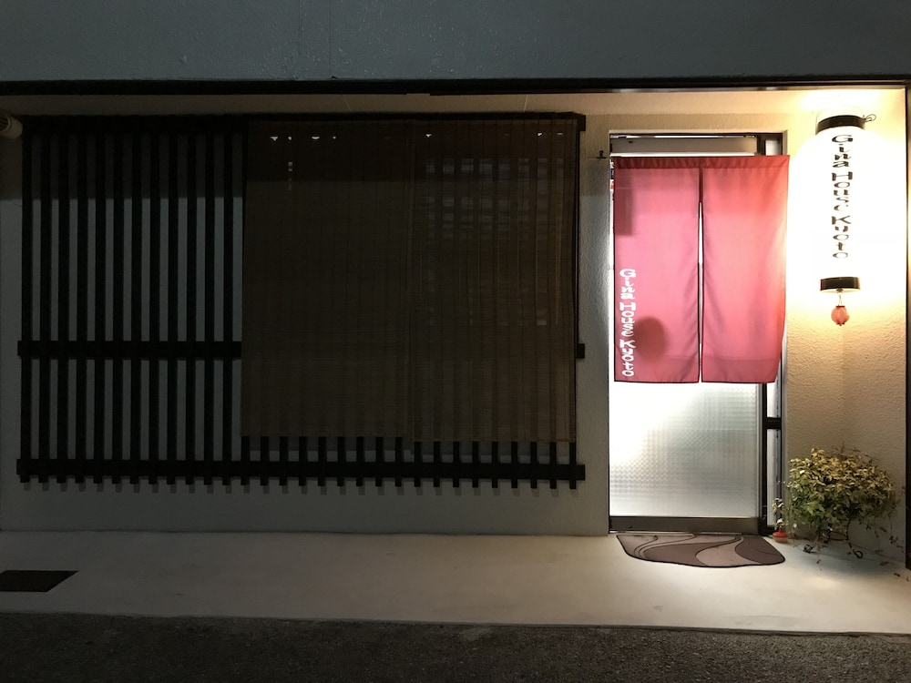 ギナハウス京都 京都