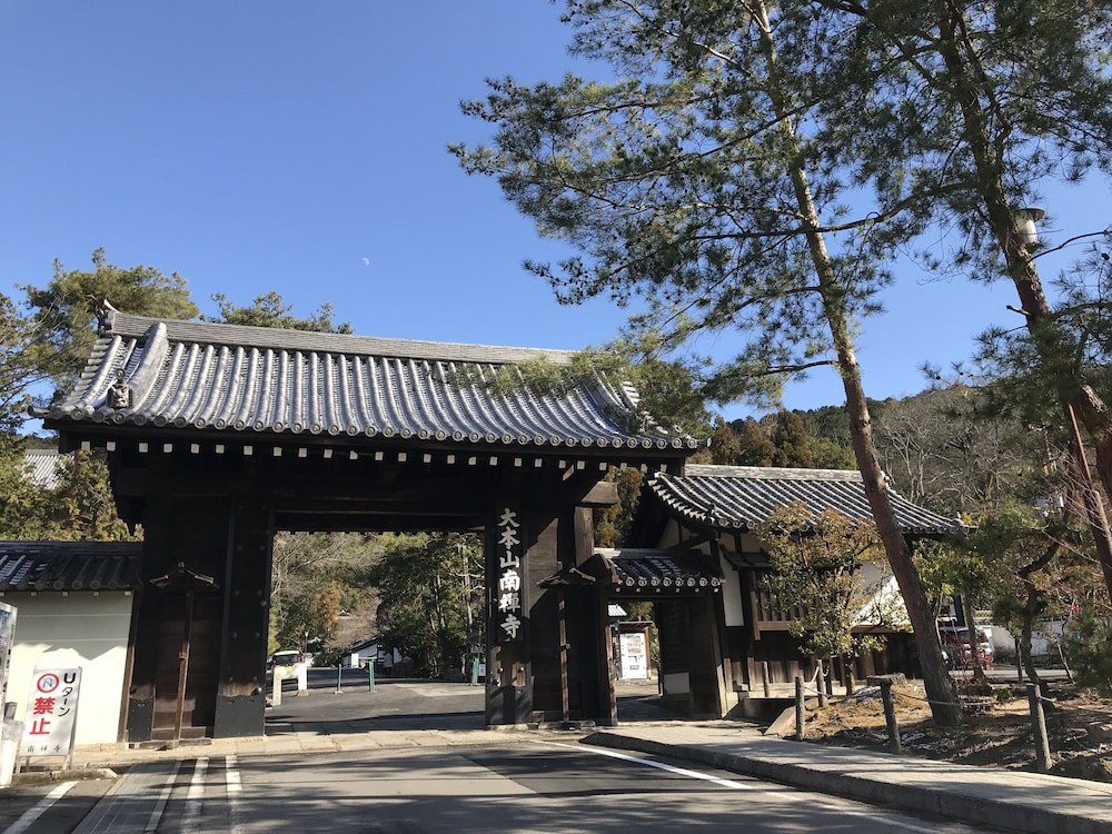 ギナハウス京都 京都