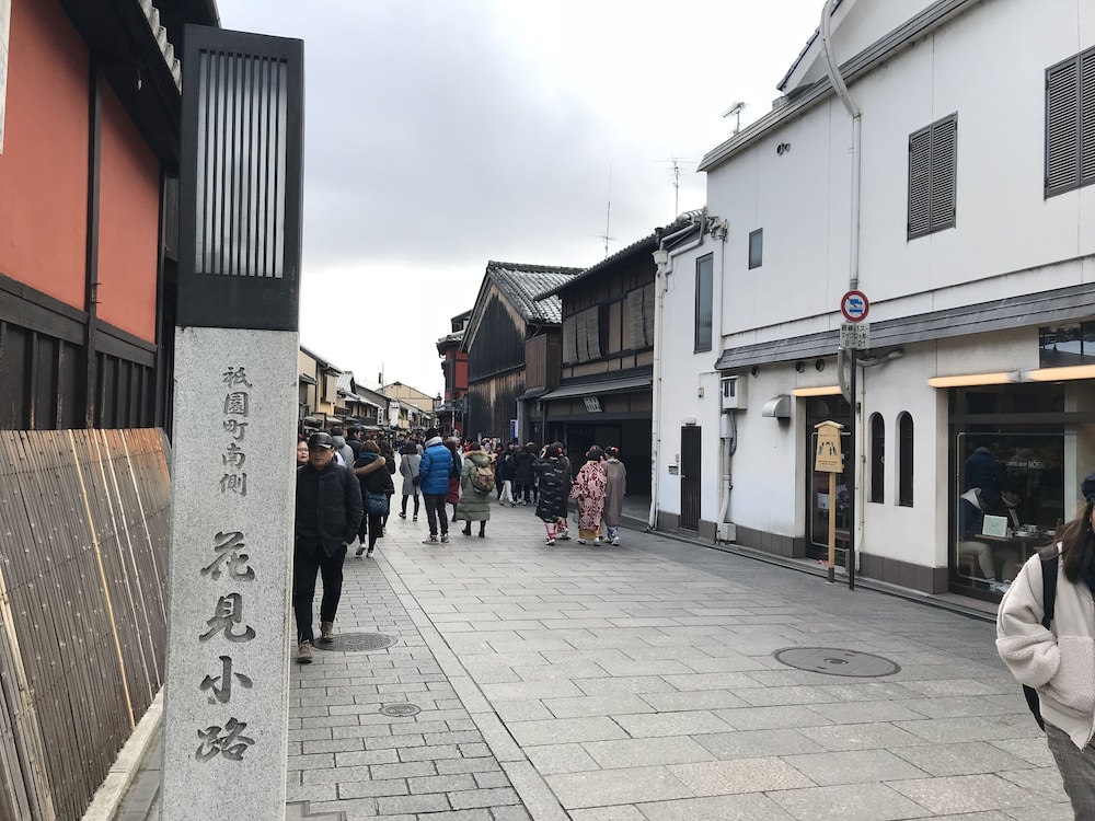 ギナハウス京都 京都