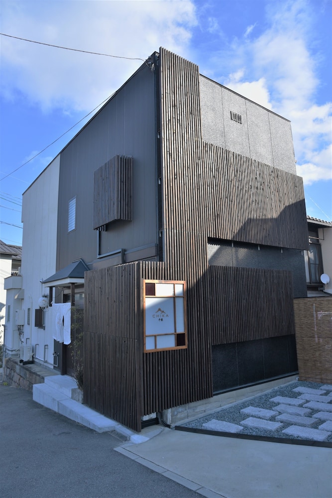 千家 CHIKA 懐源 KAIGEN 京都